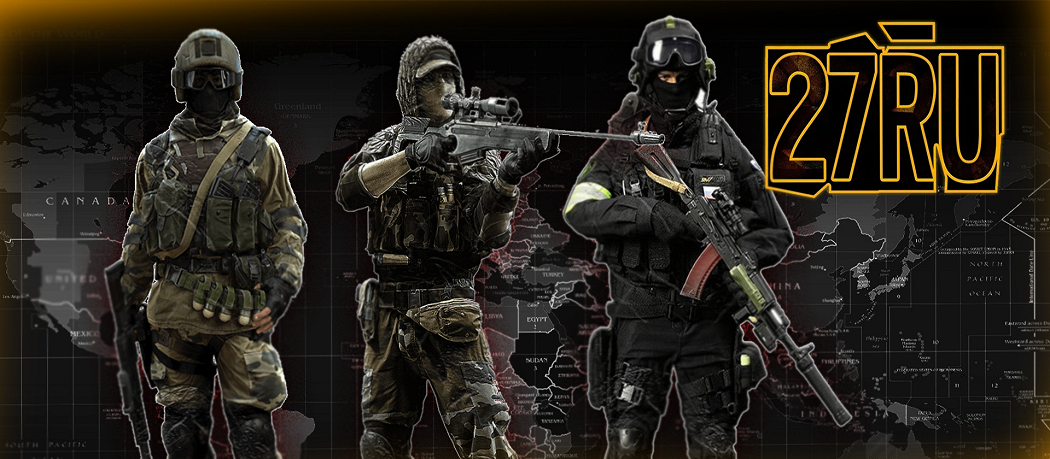 27RU NSK| LETO NA SAKHALE| PVE| BOTS| GROUPS| BOX LUT|